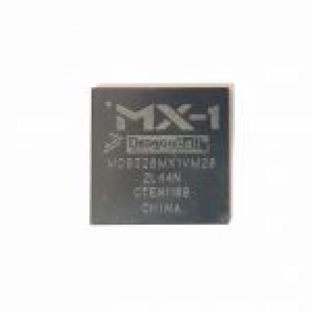 MC9328MX1VM20